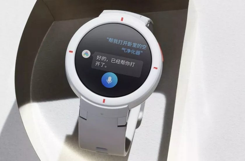 Amazfit Verge